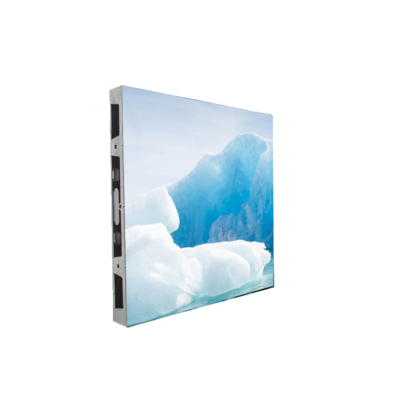 浩博百星BX-P4户外裸眼3D冷屏系列