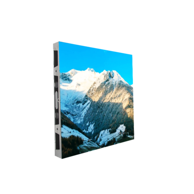 浩博百星BX-P5户外裸眼3D冷屏系列