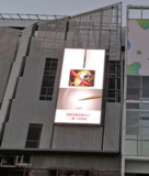 广州东圃美林天地户外屏P5-45㎡.png